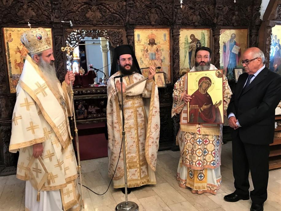 Foto: churchofcyprus.org