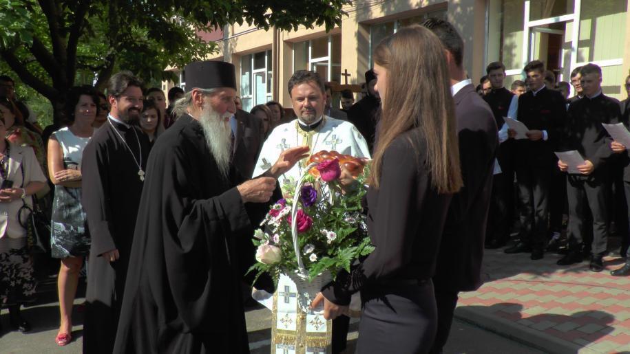 Deschiderea anului școlar la Seminarul „Mitropolitul Dosoftei” - Suceava Deschiderea anului școlar la Seminarul „Mitropolitul Dosoftei” - Suceava