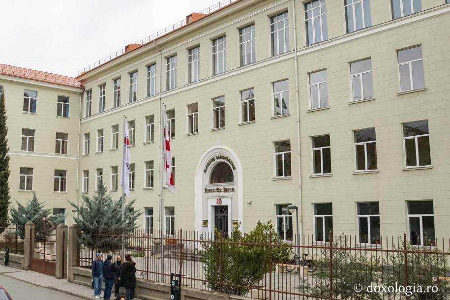 Universitatea „Sfântul Andrei cel Întâi Chemat” din Tbilisi