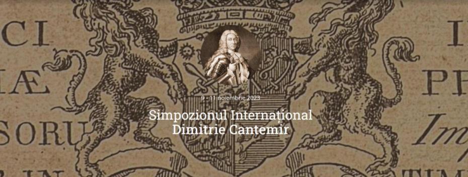 Simpozionul Internațional Dimitrie Cantemir