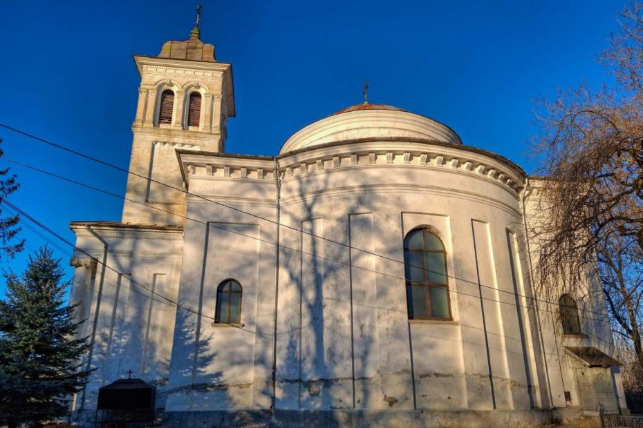 Biserica „Adormirea Maicii Domnului” din comuna Ruginoasa